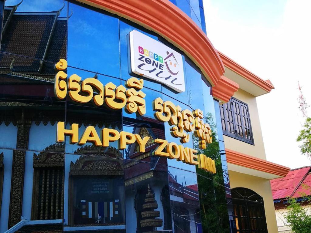 Happy Zone Hostel Siem Reap Bagian luar foto
