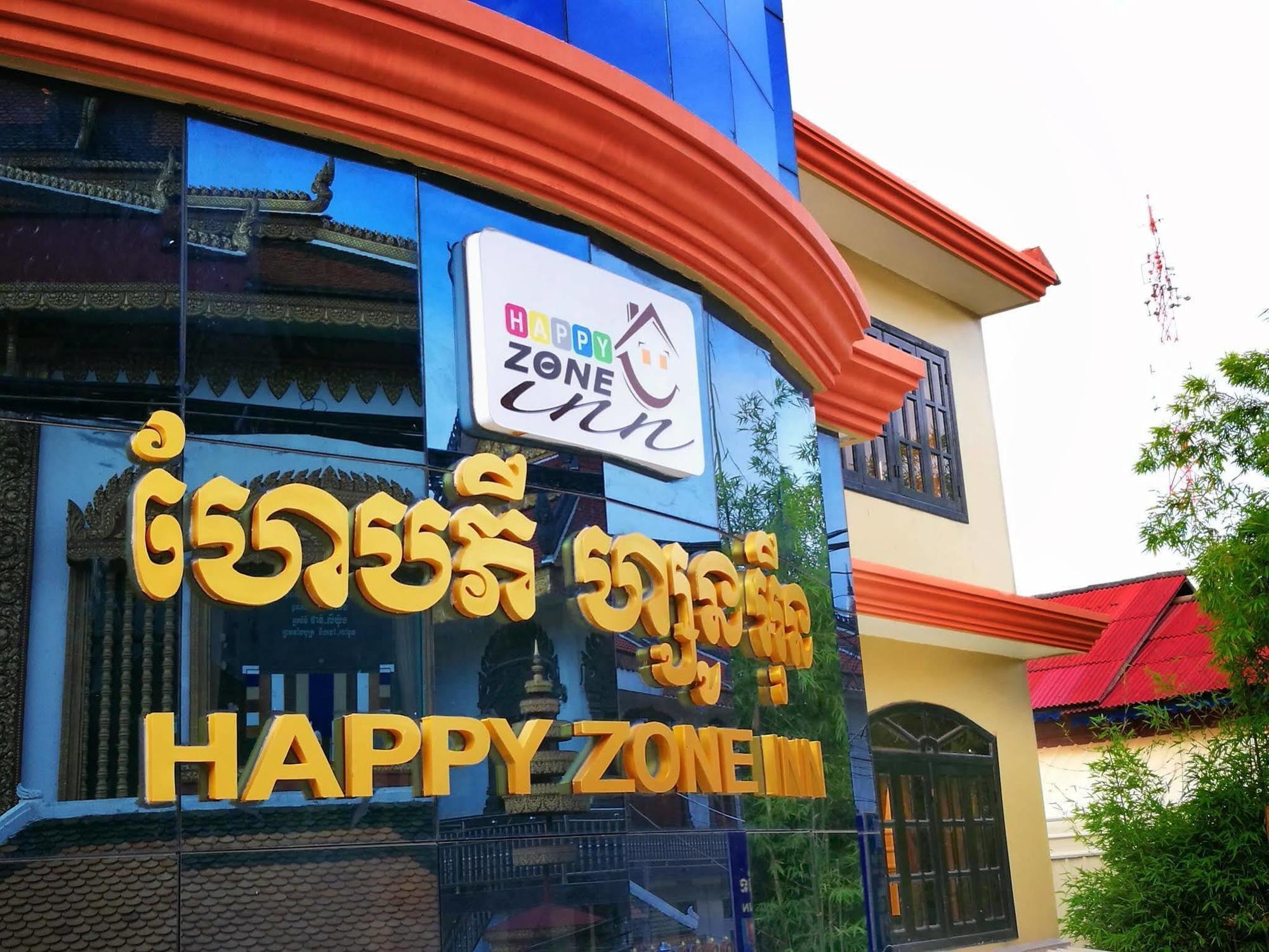 Happy Zone Hostel Siem Reap Bagian luar foto
