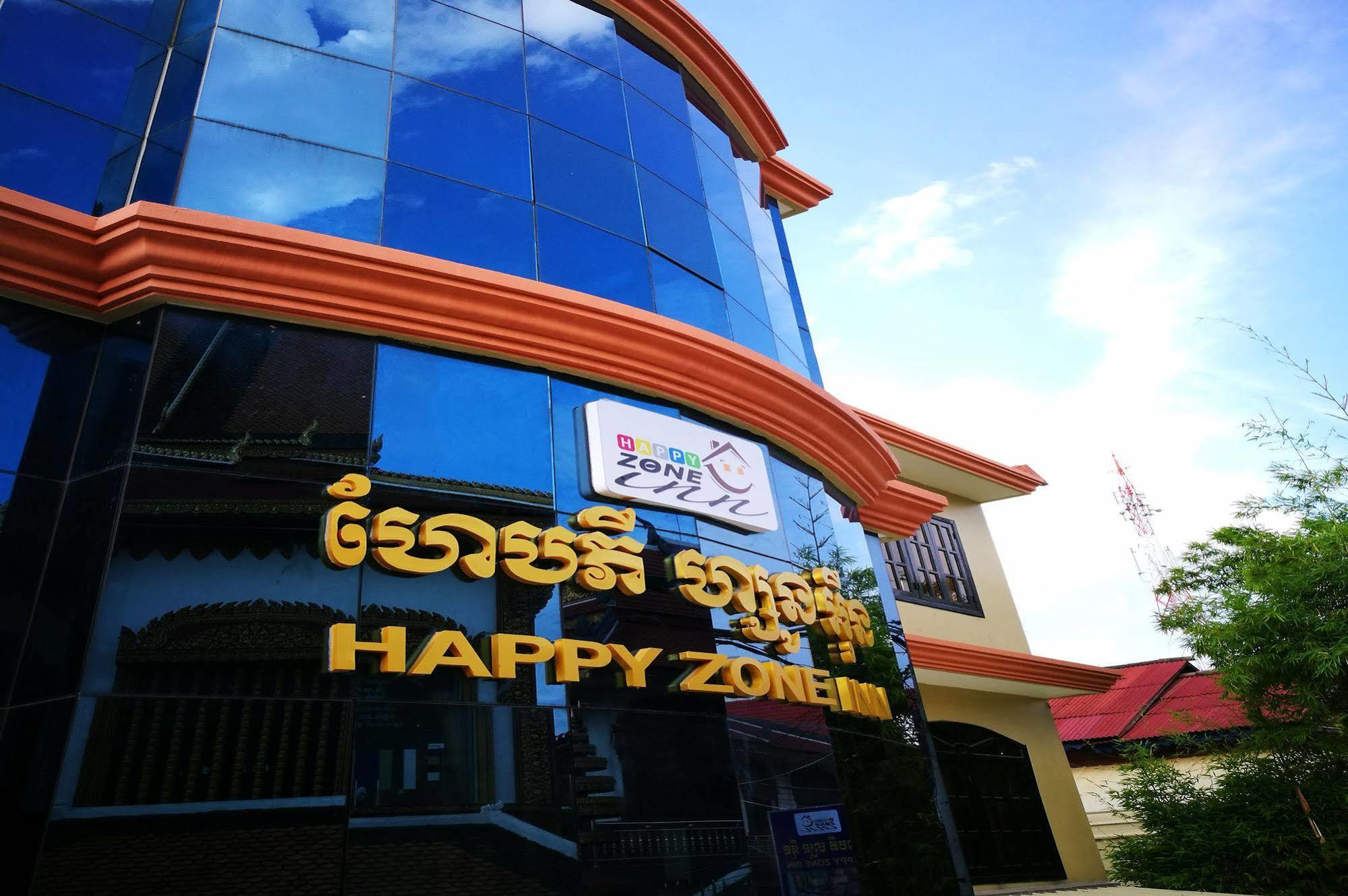 Happy Zone Hostel Siem Reap Bagian luar foto